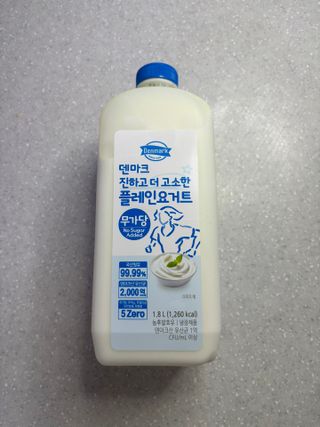 민지답게님이 올린 리뷰 사진 2
