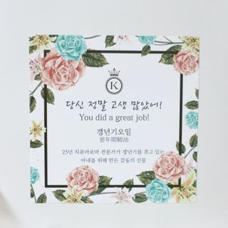 깡수님이 올린 리뷰 사진 3