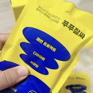 뷰티뷰님이 올린 리뷰 사진 2