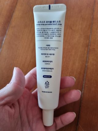 @arinenews님이 올린 리뷰 사진 3