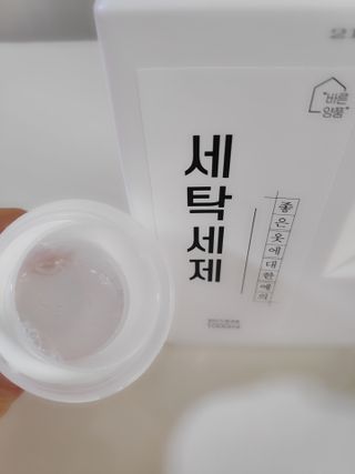blue님이 올린 리뷰 사진 2