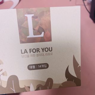 miyap님이 올린 리뷰 사진 1