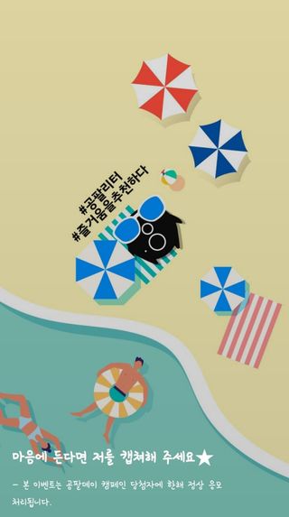 망구님이 올린 리뷰 사진 2