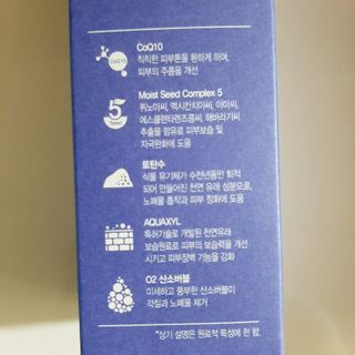 뽀님이 올린 리뷰 사진 3