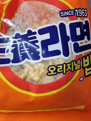 BoRaJin님이 올린 리뷰 사진 2