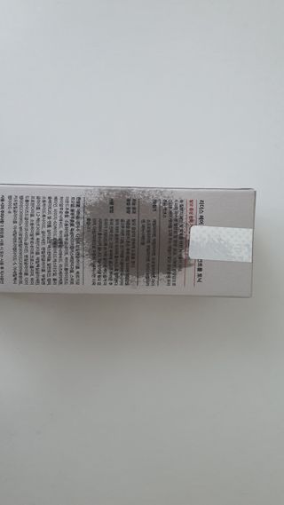 리더스코스메틱 리더스 헤어 라피 헤어 로스 컨트롤 토닉 — 1점을 준 리뷰어가 2021년 1월 올린 사용 사진