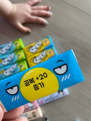 쏘야님이 올린 리뷰 사진 3