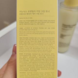 alice님이 올린 리뷰 사진 4