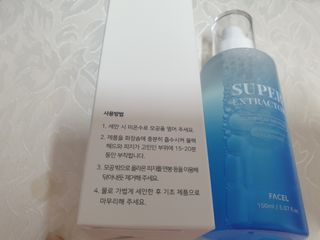 빠셀 슈퍼익스트랙터 FACEL Superextractor — 5점을 준 리뷰어가 2021년 11월 올린 사용 사진