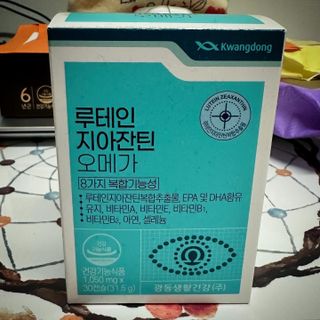 sean님이 올린 리뷰 사진 3