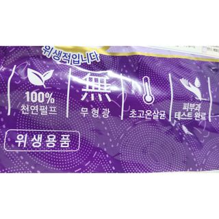 빈다 4Deluxe 4겹 엠보싱 롤 화장지 — 5점을 준 리뷰어가 2022년 3월 올린 사용 사진