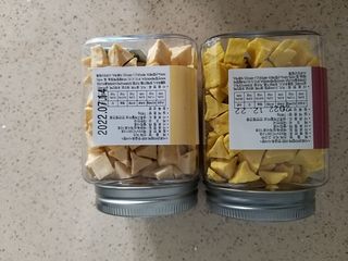 페페로니 진짜 프리바이오틱스 치즈+치즈고구마 180g+180g — 5점을 준 리뷰어가 2021년 7월 올린 사용 사진