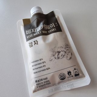 미미네님이 올린 리뷰 사진 1