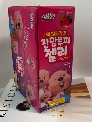 [팔도] 잔망루피젤리 믹스베리맛 42g 8개 — 5점을 준 리뷰어가 2022년 1월 올린 사용 사진