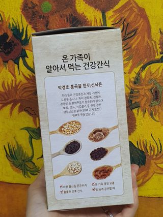 무무아내님이 올린 리뷰 사진 2
