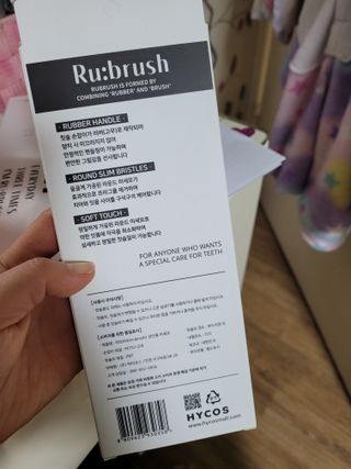 월천여사님이 올린 리뷰 사진 4