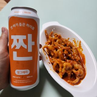 [닭집아들 신제품] 직화무뼈국물닭발 & 직화로제무뼈닭발 — 5점을 준 리뷰어가 2023년 5월 올린 사용 사진