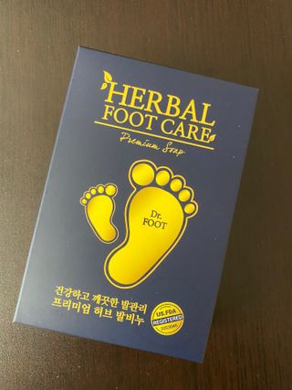 제이제이바이오 닥터풋 허브발비누 — 4점을 준 리뷰어가 2022년 1월 올린 사용 사진