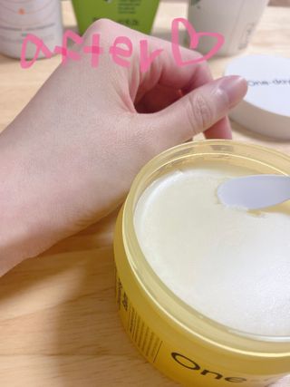 원데이즈유 프로 바이타 씨 브라이트닝 클렌징 밤 — 5점을 준 리뷰어가 2021년 2월 올린 사용 사진