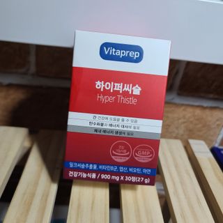뉴트리션팩토리 비타프렙 하이퍼씨슬 밀크씨슬 900mg — 5점을 준 리뷰어가 2021년 7월 올린 사용 사진