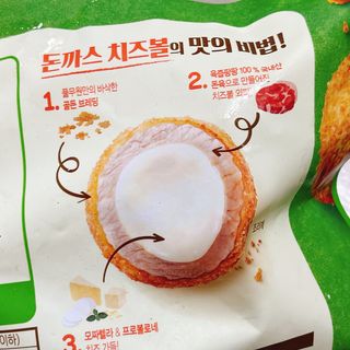 냐냐님이 올린 리뷰 사진 3