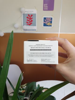 세렌디뷰티 퍼펙트 에어리 래디언스 쿠션 — 5점을 준 리뷰어가 2022년 2월 올린 사용 사진