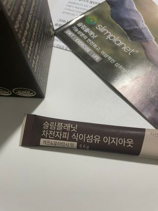 뀨류꾸루사사님이 올린 리뷰 사진 1