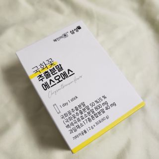 체인미 국화꽃 추출분말 에스오에스 곡류효소 과일채소 17종 혼합 분말 스틱 — 4점을 준 리뷰어가 2021년 12월 올린 사용 사진