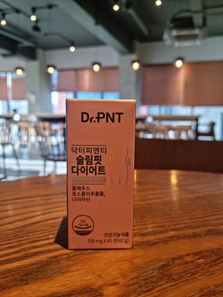 닥터피엔티 [Dr.PNT] 하루 2알로 건강한 다이어트! 한겨울에도 체지방만 쏙~ 슬림핏 다이어트 — 5점을 준 리뷰어가 2023년 3월 올린 사용 사진