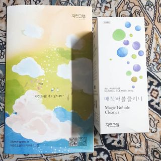고은아이 릴리🌸님이 올린 리뷰 사진 1