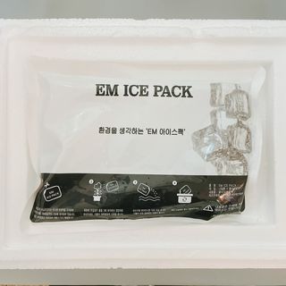 메디타민 인체유래 비피더스 포스트 프로바이오틱스 — 5점을 준 리뷰어가 2021년 10월 올린 사용 사진