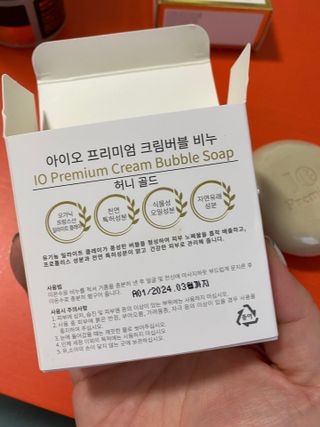 단발소녀님이 올린 리뷰 사진 3