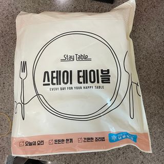 미글미글님이 올린 리뷰 사진 1