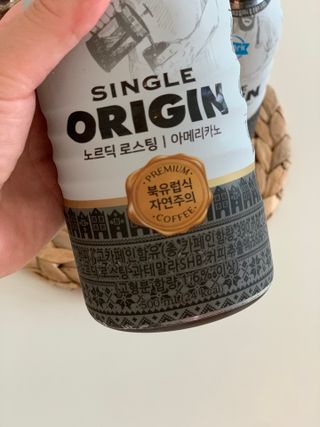 덴마크 싱글 오리진 노르딕 로스팅 — 5점을 준 리뷰어가 2023년 8월 올린 사용 사진