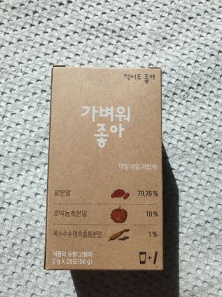 로크찡님이 올린 리뷰 사진 2