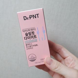 닥터피엔티 [Dr.PNT] 하루 2알로 건강한 다이어트! 한겨울에도 체지방만 쏙~ 슬림핏 다이어트 — 5점을 준 리뷰어가 2023년 4월 올린 사용 사진