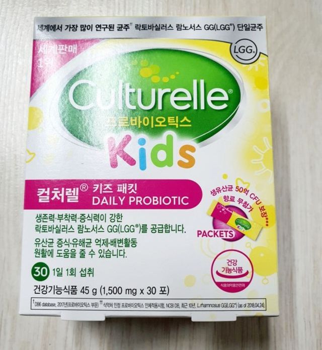 컬처렐 키즈패킷 30스틱 1개 리뷰 사진