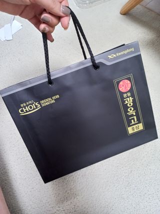 [광동제약] 광옥고 홍삼 본 밸런스 1박스 30포 — 5점을 준 리뷰어가 2021년 9월 올린 사용 사진