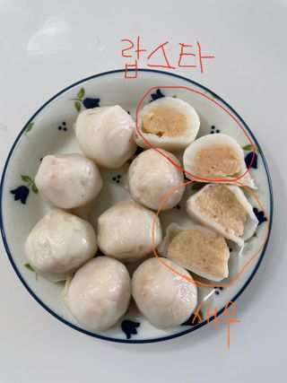 Ann님이 올린 리뷰 사진 3