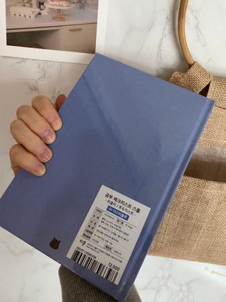 뿌아아님이 올린 리뷰 사진 4