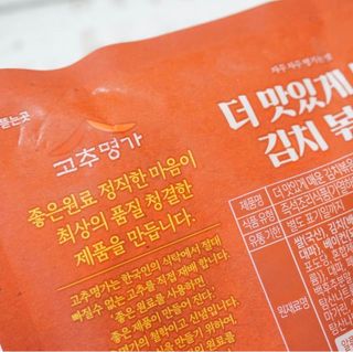 양양2님이 올린 리뷰 사진 4