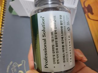 dazzle0818님이 올린 리뷰 사진 2