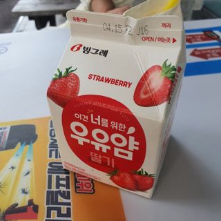 도블리님이 올린 리뷰 사진 4