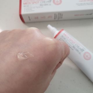 작심연구소 바르는 피부과 레이저 메디스팟크림 플러스 — 4점을 준 리뷰어가 2022년 5월 올린 사용 사진