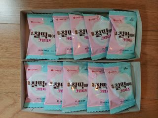램프의엘프님이 올린 리뷰 사진 3