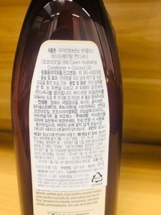 제이썬0103님이 올린 리뷰 사진 2