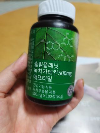 미선님이 올린 리뷰 사진 2