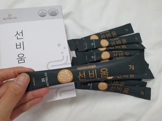 [뉴트릴렉스] 선비움 첨가물 없는 착한 차전자피 식이섬유  2박스 — 5점을 준 리뷰어가 2021년 8월 올린 사용 사진