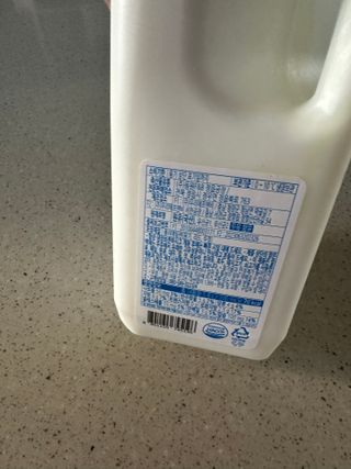 *구매평_[덴마크] 진하고 더 고소한 무가당 플레인 요거트 1.8L — 5점을 준 리뷰어가 2025년 9월 올린 사용 사진