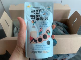 국민바이오 약콩두유 — 5점을 준 리뷰어가 2022년 5월 올린 사용 사진